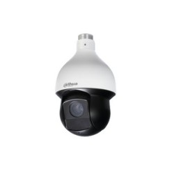 Dôme motorisé HD-CVI 2...